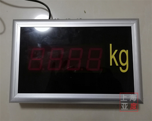 稱重大屏