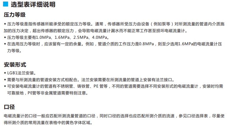 늴�����Ӌ(j��)