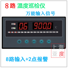 8·�ض�Ѳ�z�x