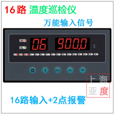 16·�ض�Ѳ�z�x