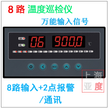 8·�ض�Ѳ�z�x