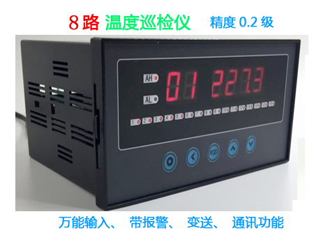 8·�ض�Ѳ�z�x